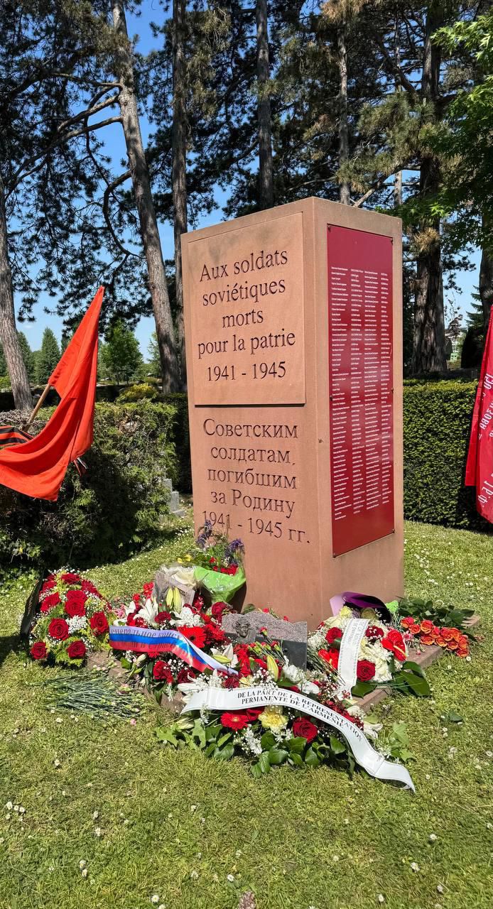 Генеральное консульство Казахстана почтила память воинов-казахстанцев