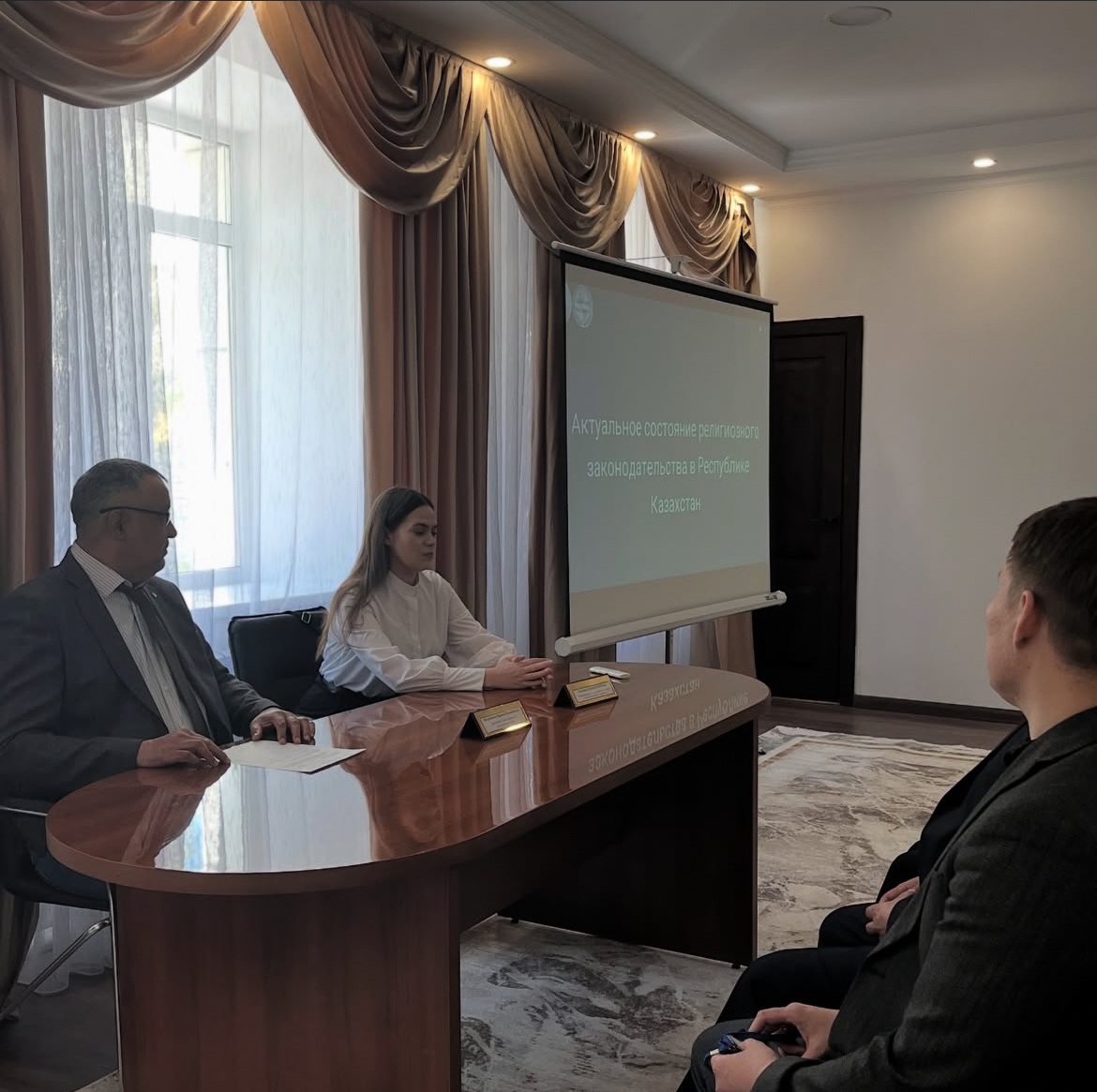 Мемлекеттік қызметшілерге арналған діни қауіпсіздік бойынша профилактикалық семинар