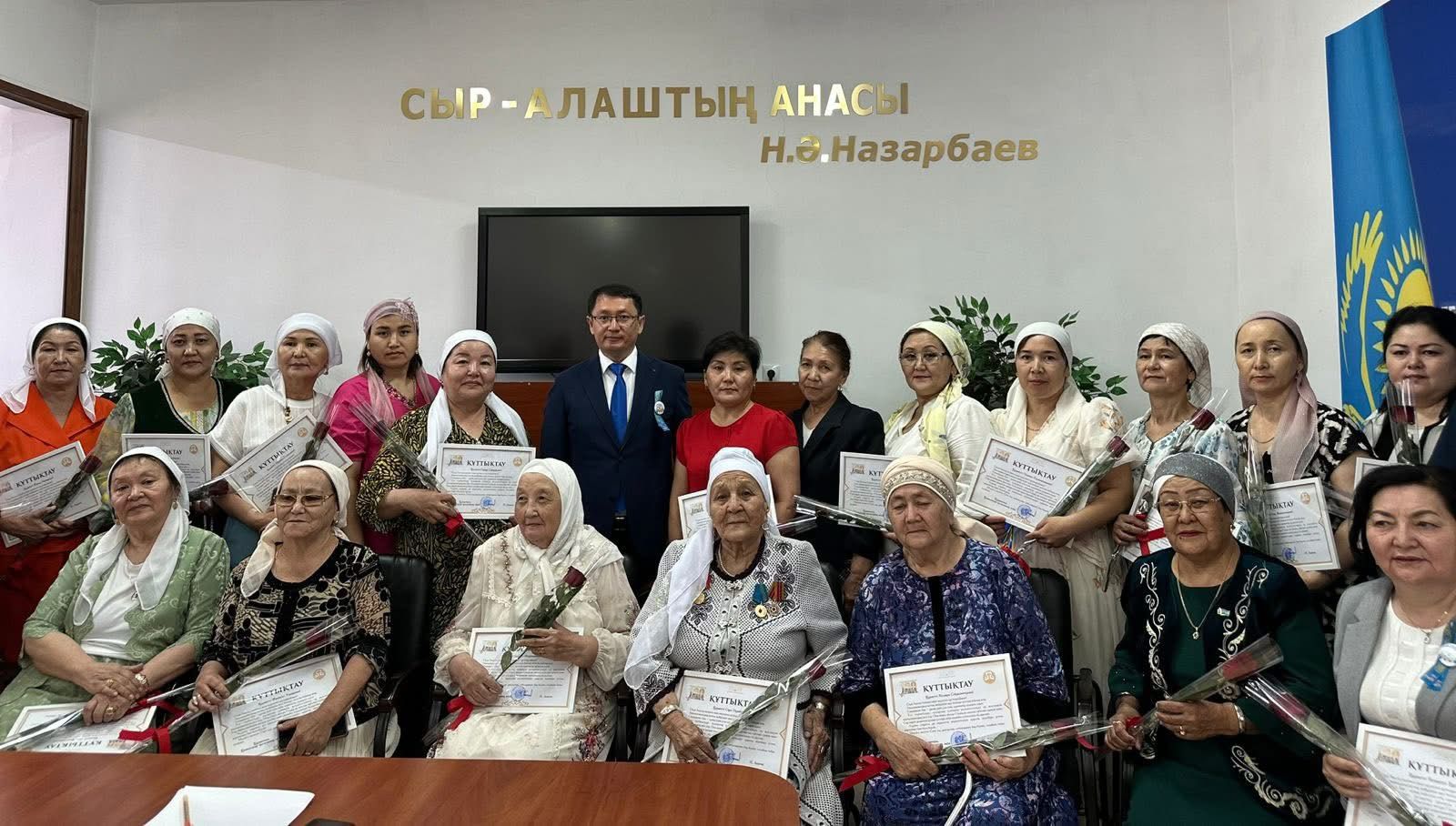 11 мамыр – Аналар күніне орай «Қызылорда қаласының тарихы» музейінде елге еңбегі сіңген ардақты аналарға арналған жылы жүздесу ұйымдастырылды