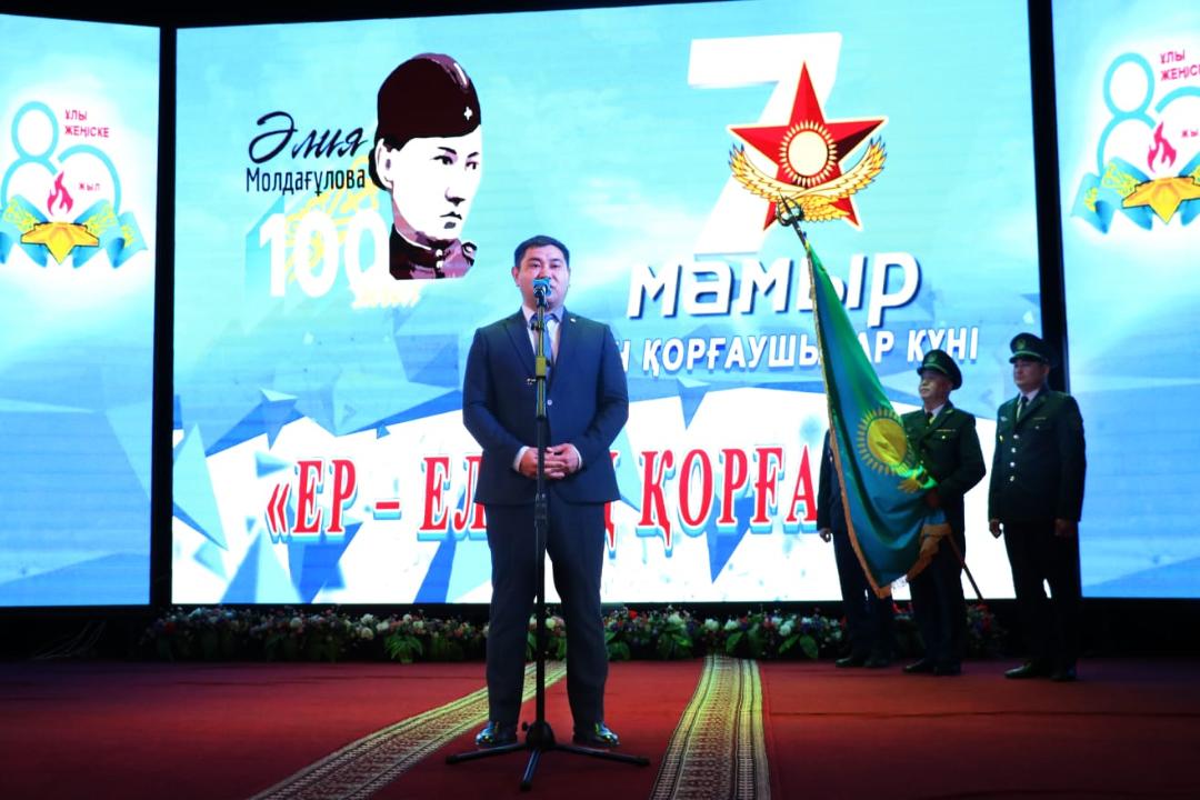 Бүгін Алға аудандық Мәдениет үйінде 7 мамыр – Отан қорғаушылар күніне арналған салтанатты мерекелік шара өтті.