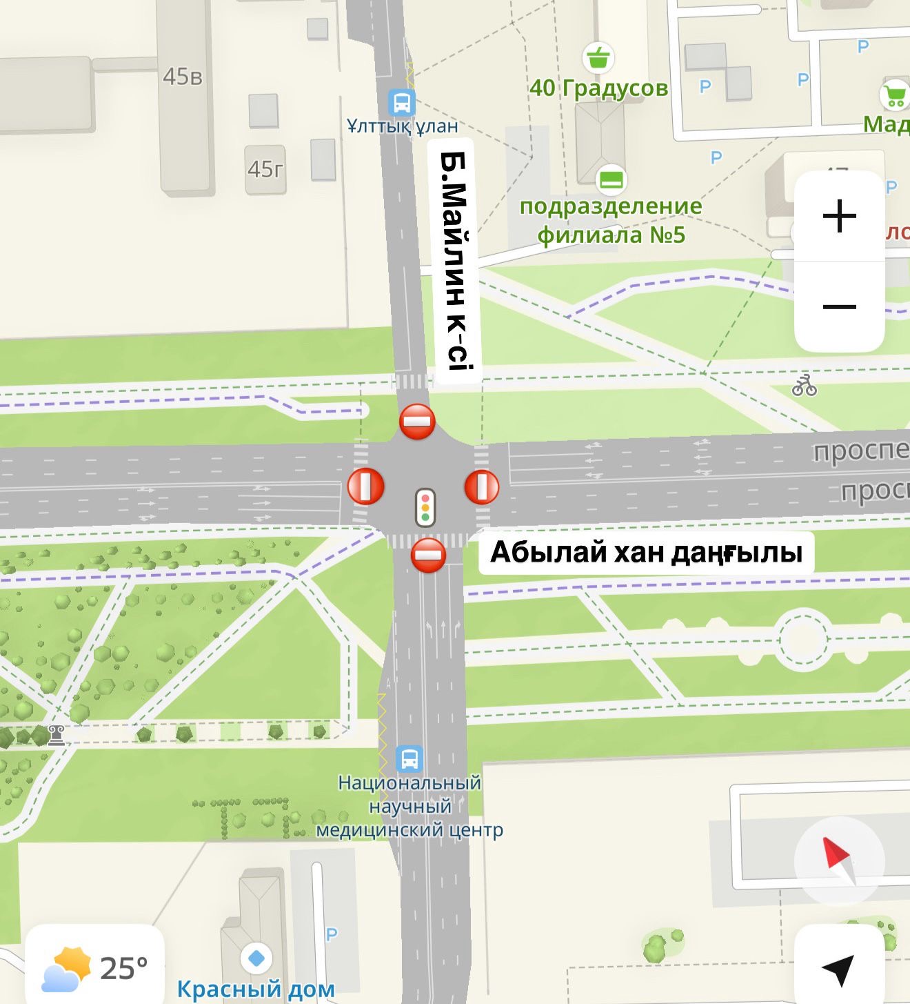 Астанада Абылай хан даңғылы мен Б.Майлин көшесі қиылысы уақытша жабылады