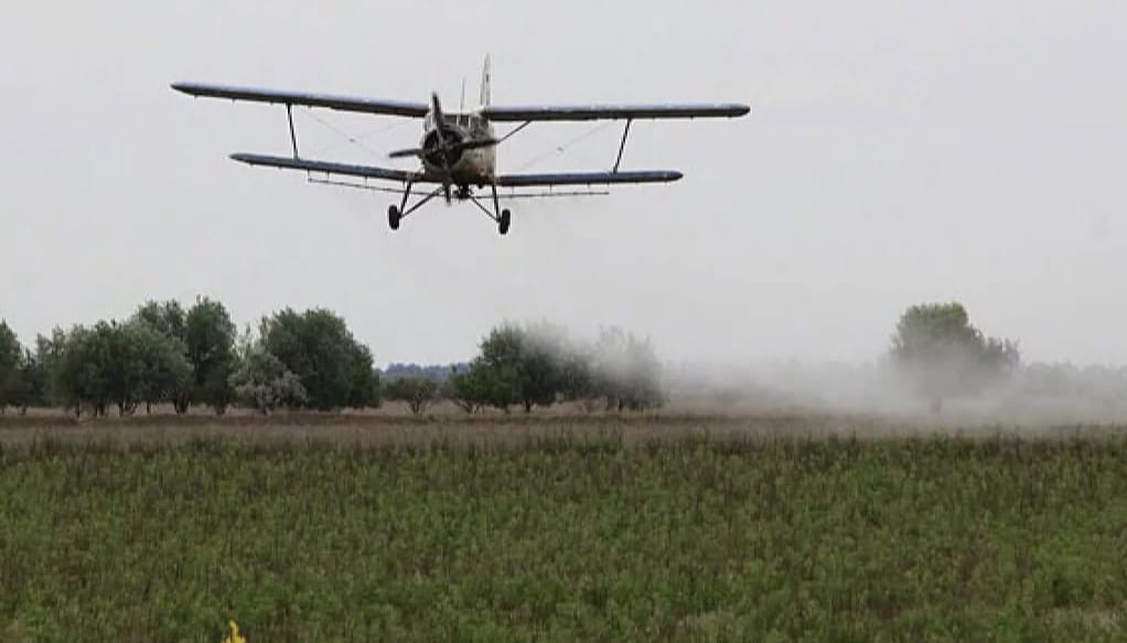 Хабарландыру!