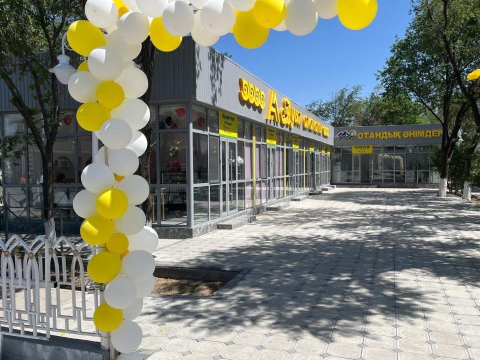 «АУЫЛ АМАНАТЫ» ЖОБАСЫ АЯСЫНДА ЖАҢАДАН АШЫЛҒАН КӘСІПКЕРЛІК НЫСАННЫҢ САЛТАНАТТЫ АШЫЛУ РӘСІМІ ӨТТІ