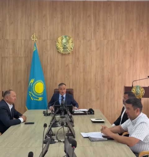 АППАРАТ ЖИЫНЫ ӨТТІ