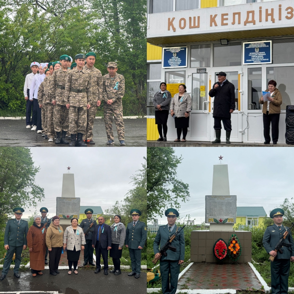 Обаған ауылдық округінде Ұлы Жеңістің 80 жылдығына арналған митинг өтті.