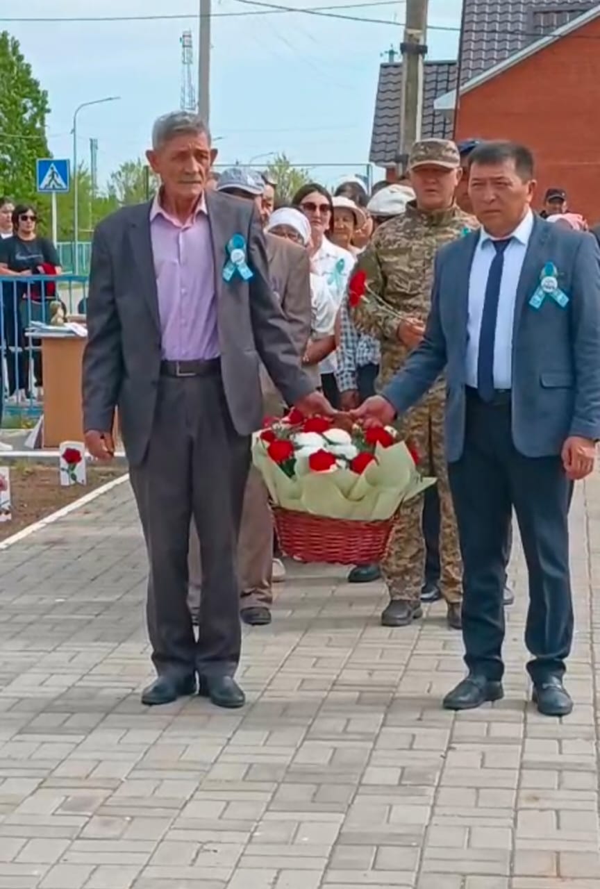 9 мамыр "Жеңіс күні"