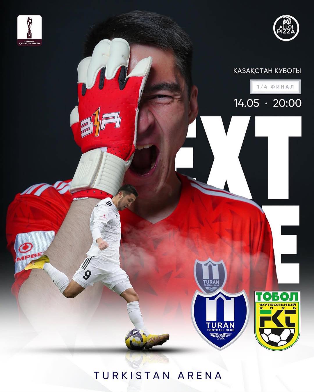 🔜 Келесі ойын сәрсенбіде!