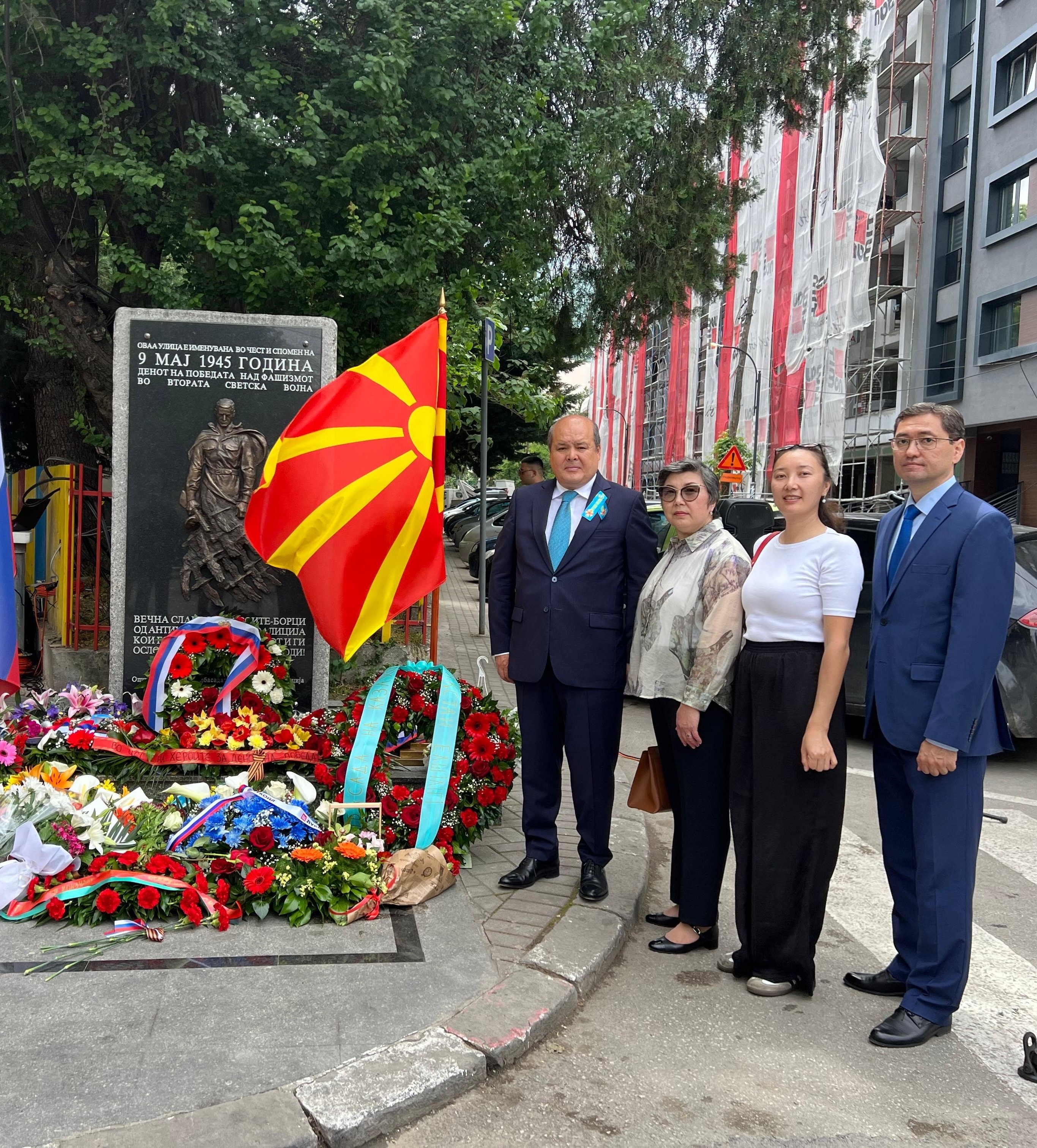 Ұлы Жеңістің 80 жылдығына орай Солтүстік Македонияда Кеңес жауынгерлерін құрметпен еске алды