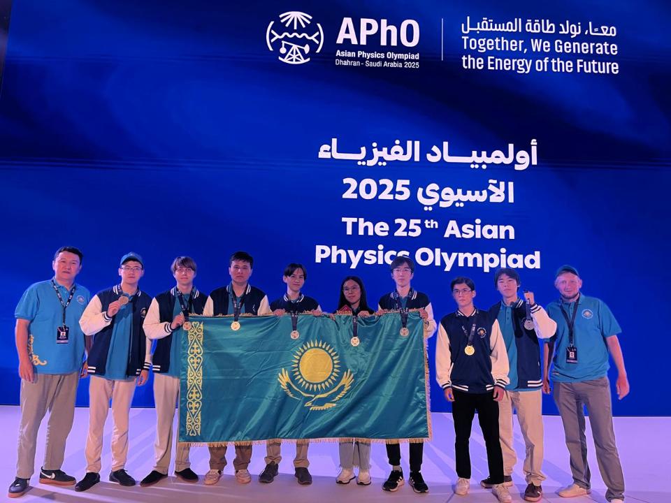 Қазақстандық оқушылар APhO-2025 Азия физика олимпиадасында бірден 8 медаль жеңіп алды