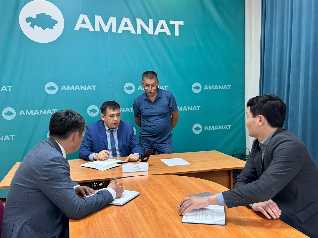 Ертіс бассейндік инспекциясының басшысы «AMANAT» партиясы облыстық филиалының қоғамдық қабылдау бөлмесінде азаматтарды қабылдады