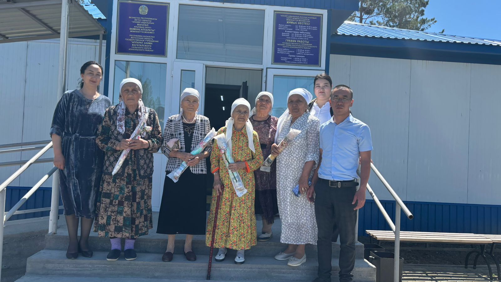 Жағатал ауылдық округінде Аналар күніне орай іс-шара өтті.
