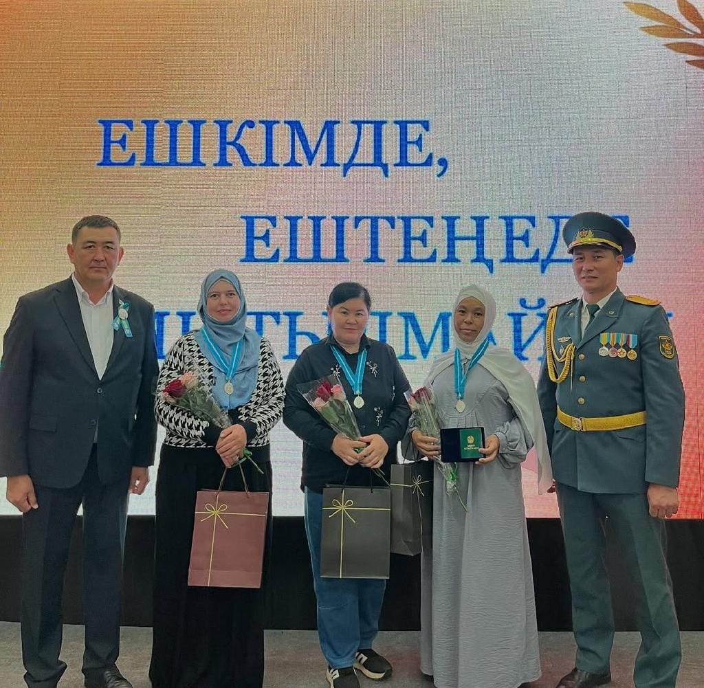 Аналар күні