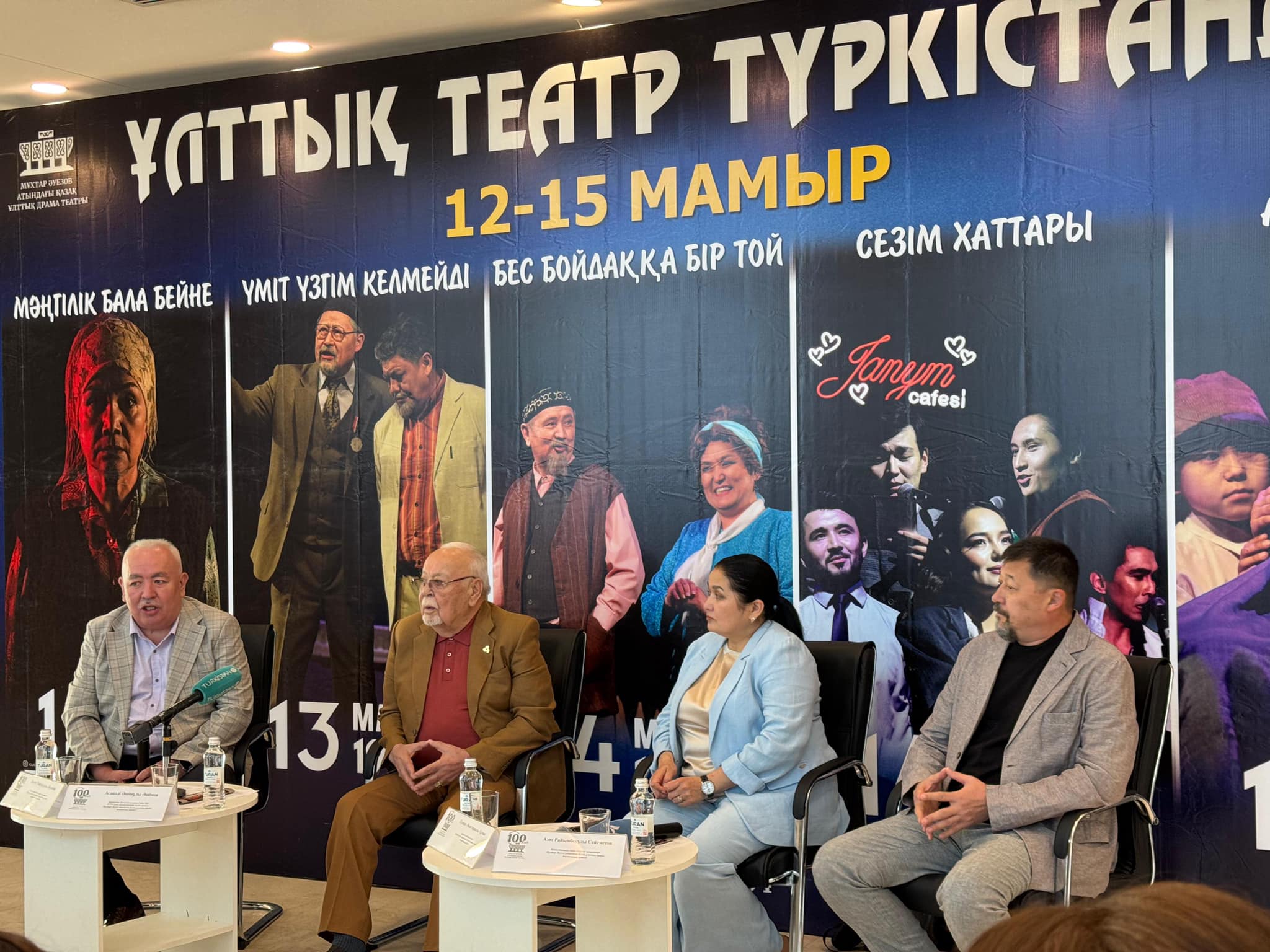ӘУЕЗОВ ТЕАТРЫ ТҮРКІСТАНДА БЕС КҮН БОЙЫ ҮЗДІК ҚОЙЫЛЫМДАРДЫ САХНАЛАЙДЫ