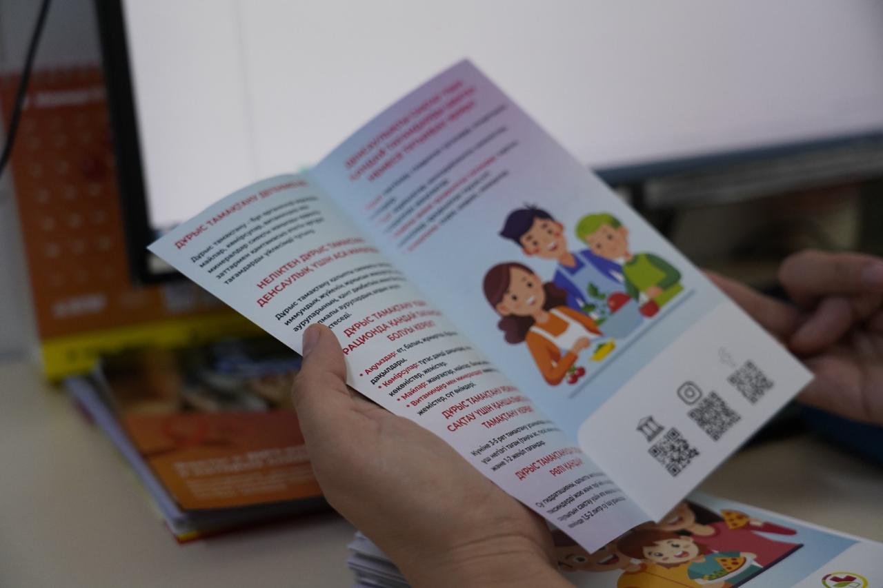 Порно көз жасы бейне