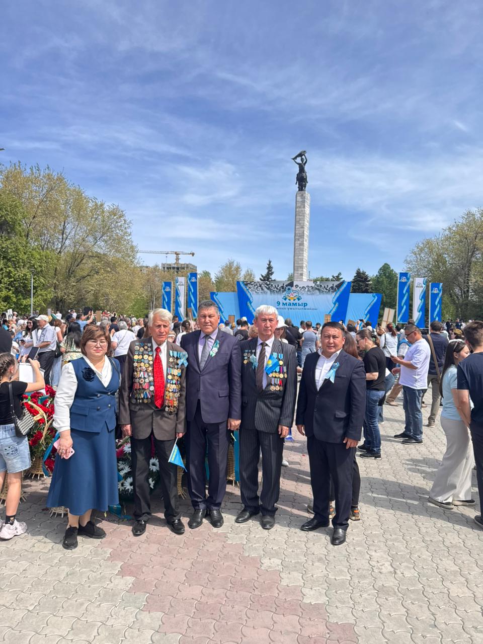 В честь 80-летия Великой Победы