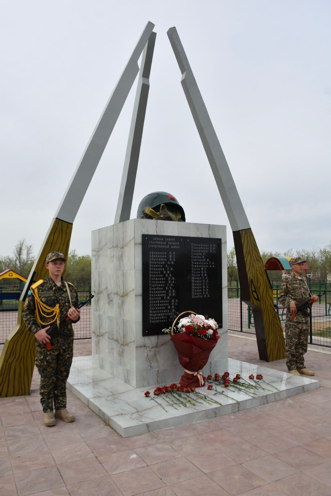 Харьков ауылында Ұлы Отан соғысына қатысушыларға арналған мемориалдық тақтаның салтанатты түрде ашылуы өтті