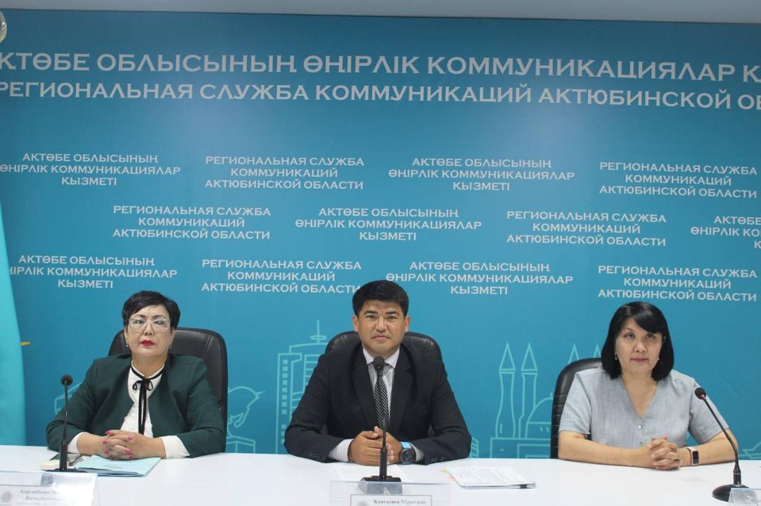 Репродуктивті денсаулық апталығы басталды