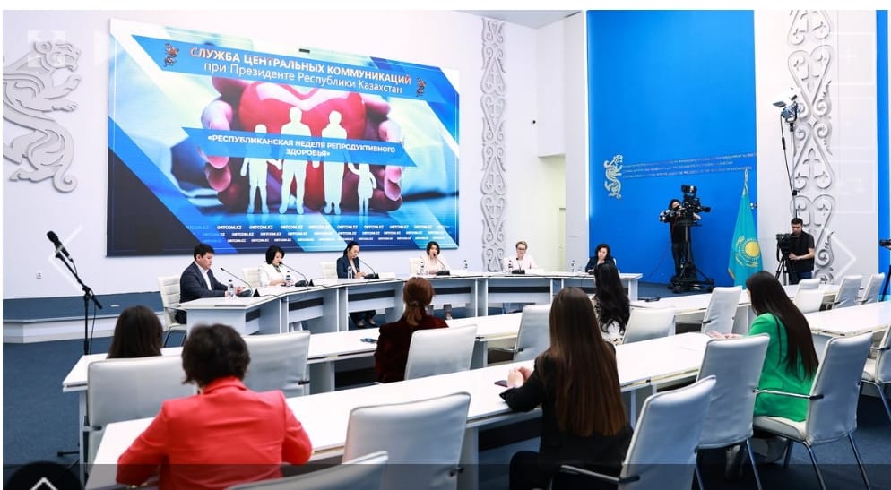 Қазақстанда Репродуктивті денсаулық апталығы бастау алды