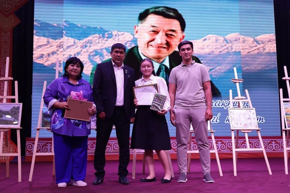 ТҮРКІСТАНДА «МАРХАБАТ БАЙҒҰТ ОҚУЛАРЫ» БАЙҚАУЫ ҚОРЫТЫНДЫЛАНДЫ