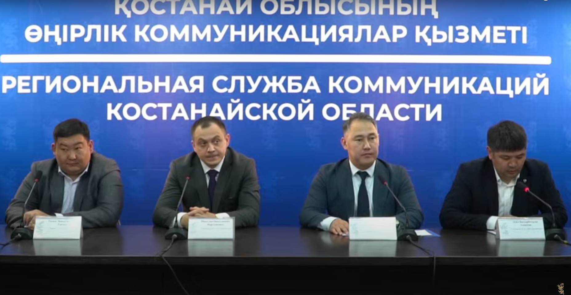 Алтынсарин ауданының әлеуметтік-экономикалық дамуы: нәтижелері мен перспективалары