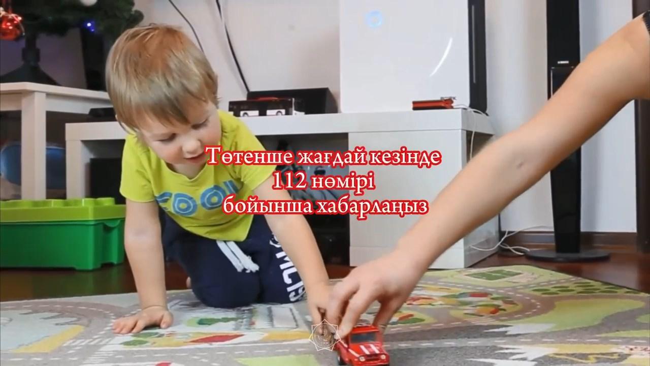 Баланы қараусыз қалдырып, ата-анасы оның өміріне қауіп төндіреді