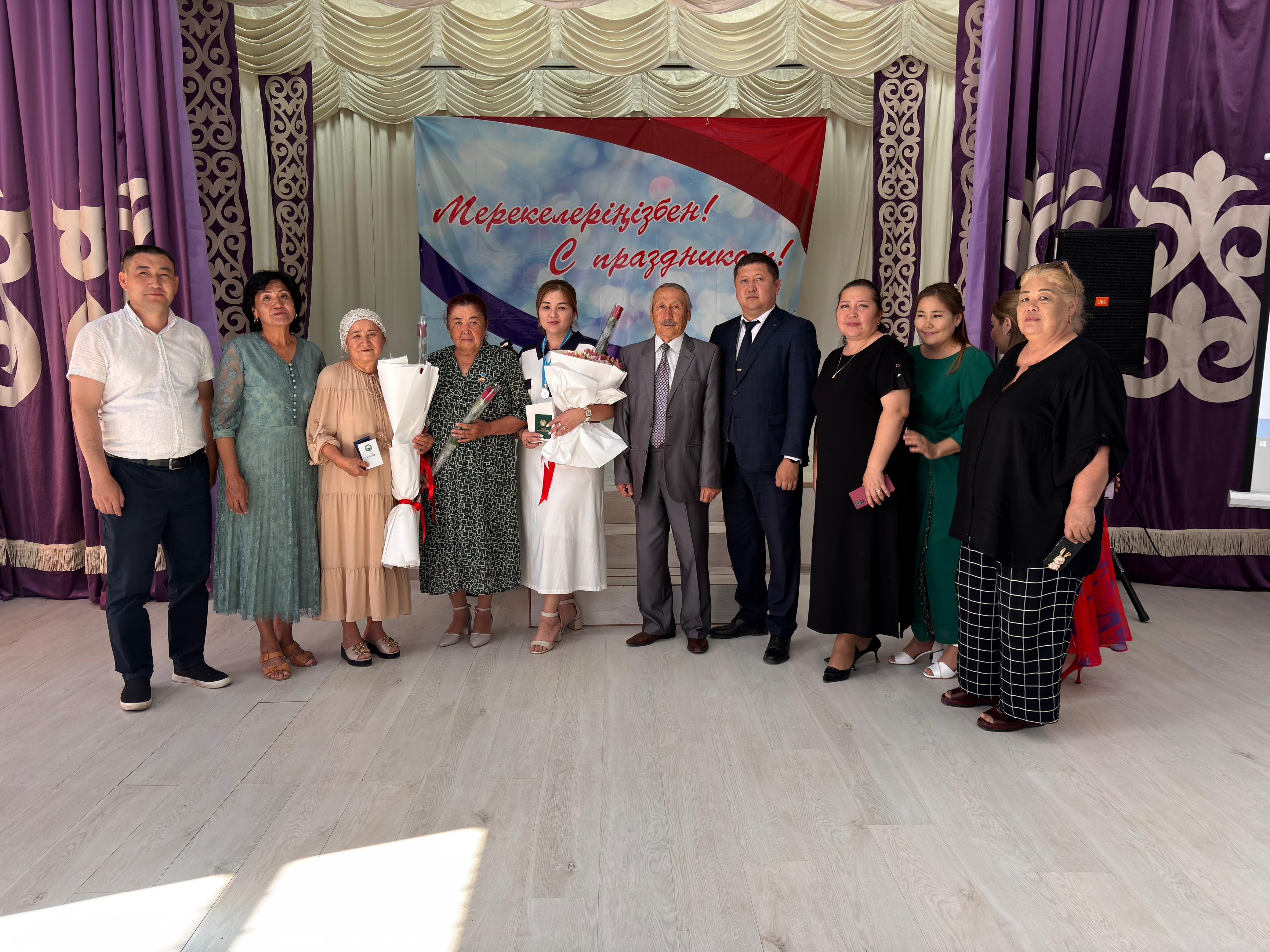Аналар күні аталып өтті