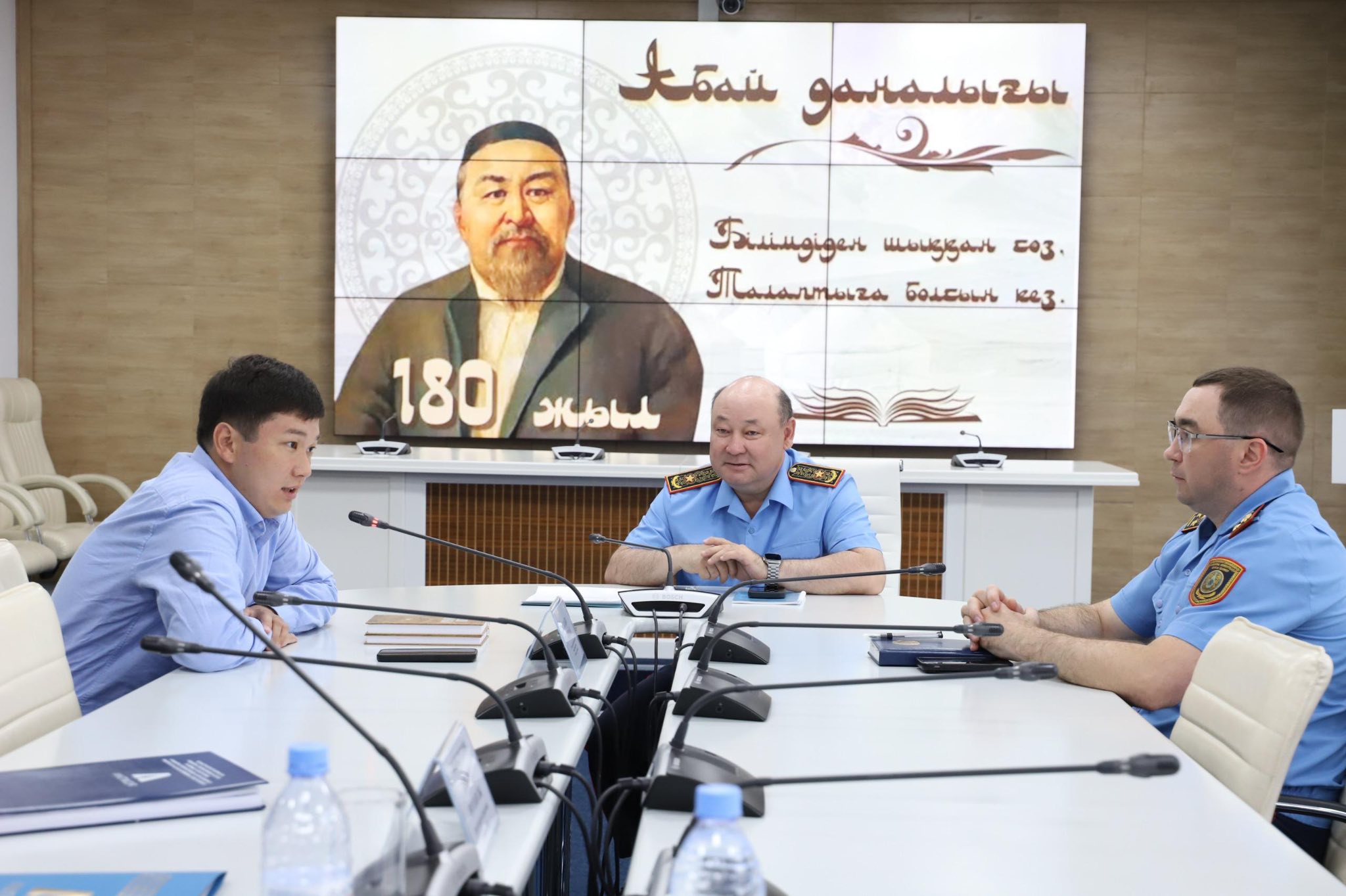 Ұлы Абайдың 180 жылдығына арналған жиын өтті