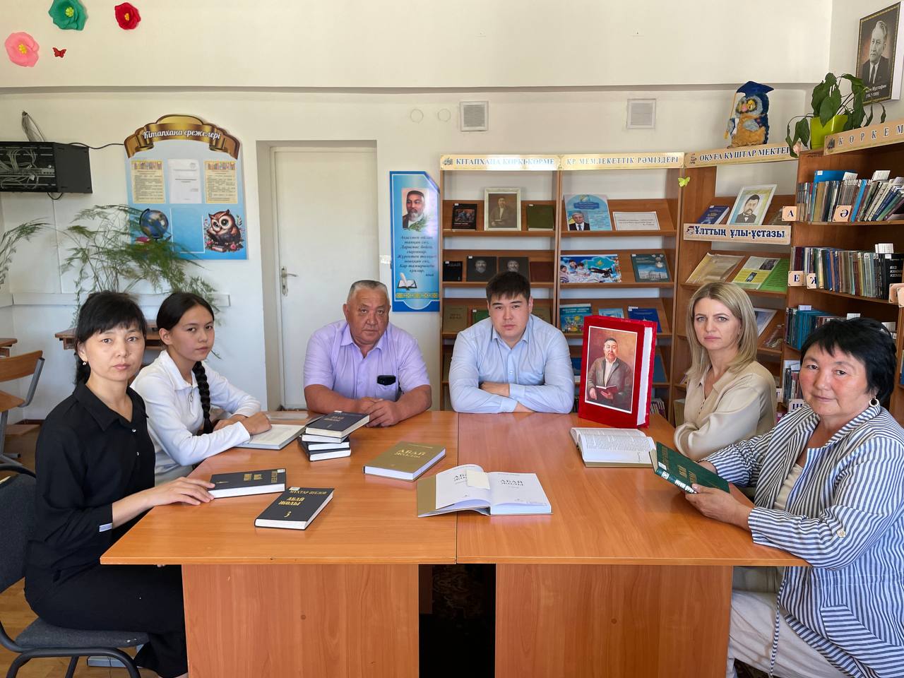 Абай Құнанбайұлының 180 жылдығына орай атқарылған іс-шаралар туралы