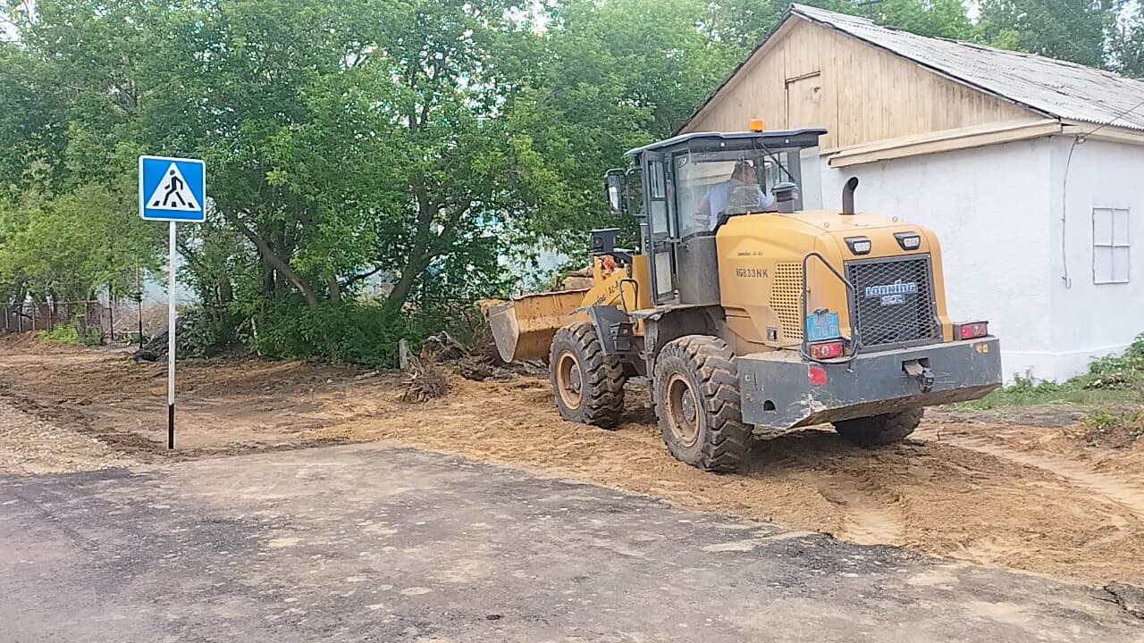 Таза Қазақстан