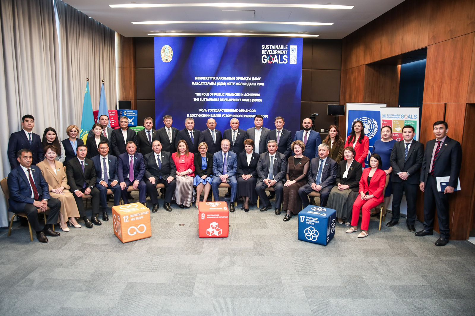 Нұркен Кобжанов ТДМ-ға қол жеткізу мәселелері бойынша семинарға қатысты