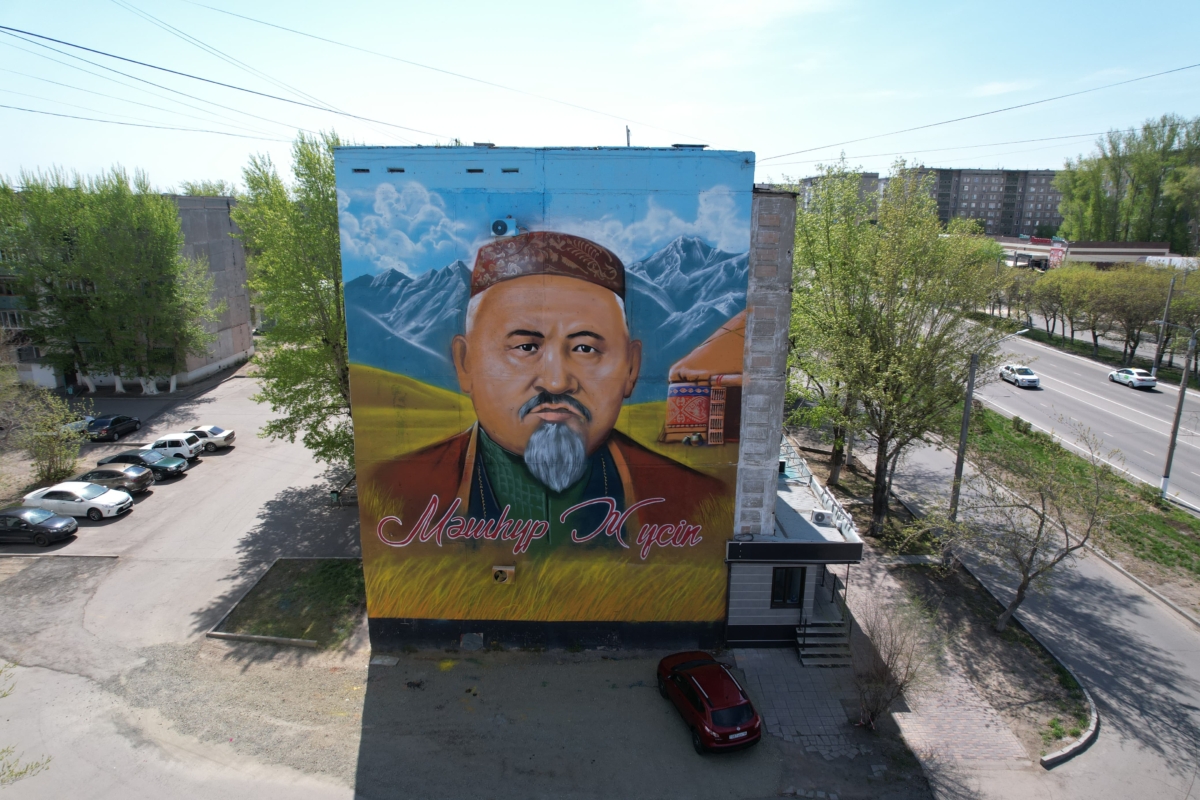 Екібастұз қаласының сәулеттік келбеті туралы