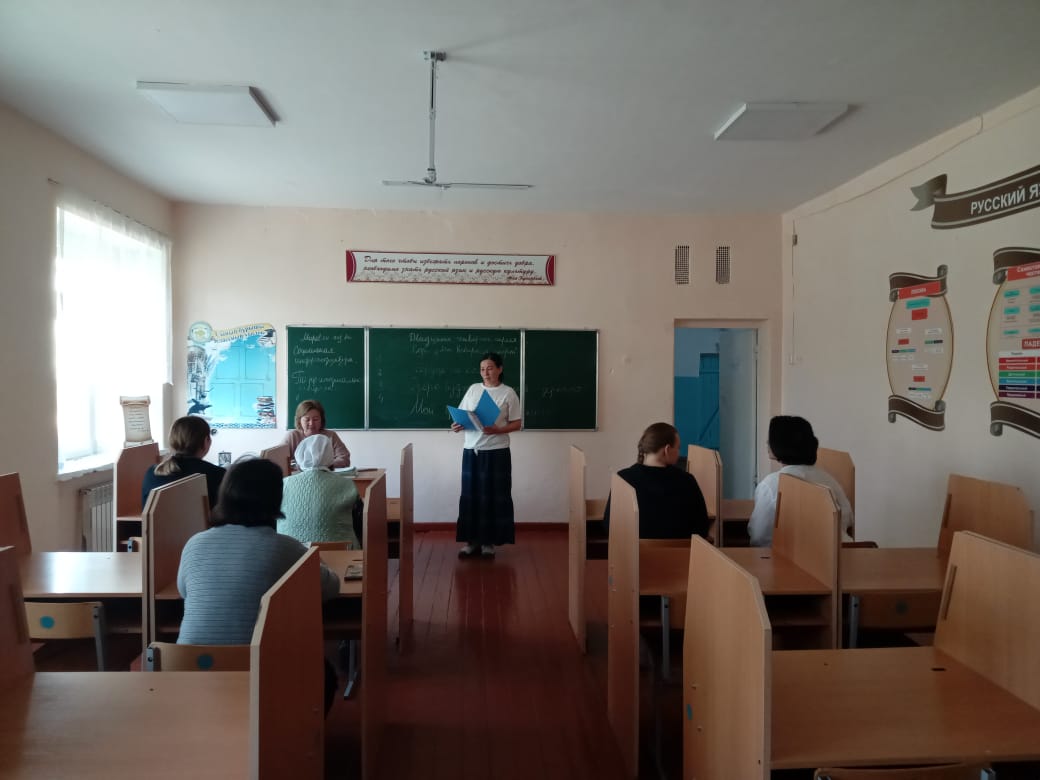 «Мұғалімнің педагогикалық этикасы мен кәсіби адалдығы сыбайлас жемқорлық тәуекелдерінің алдын алу құралы ретінде» дәрісі