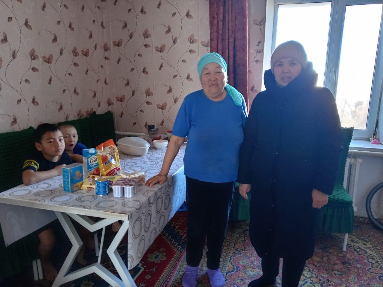 Қайырымдылық күні