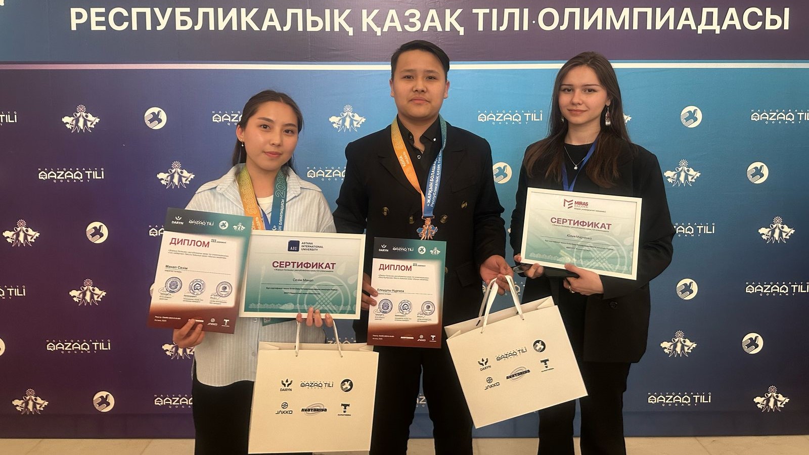 «Жарқын болашақ» республикалық олимпиадасының қорытындысы белгілі болды