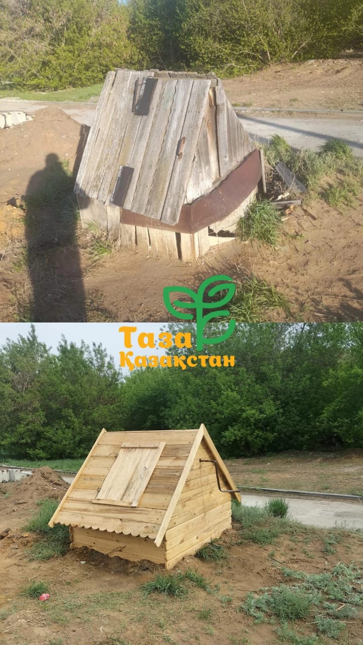 Комсомол көшесіндегі құдықты қалпына келтіру