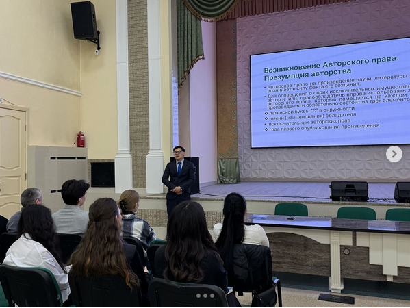 Проведен семинар