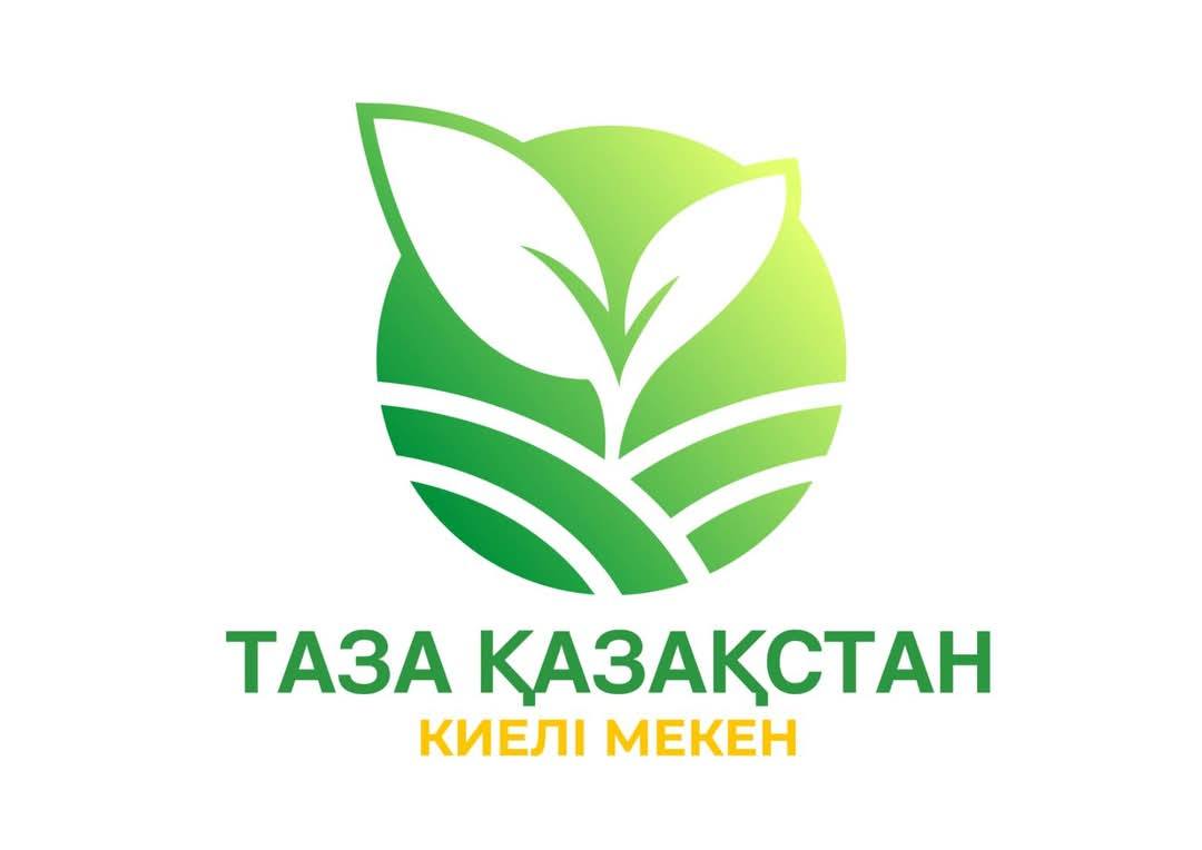 "Таза Қазақстан" акциясы бойынша сенбілік