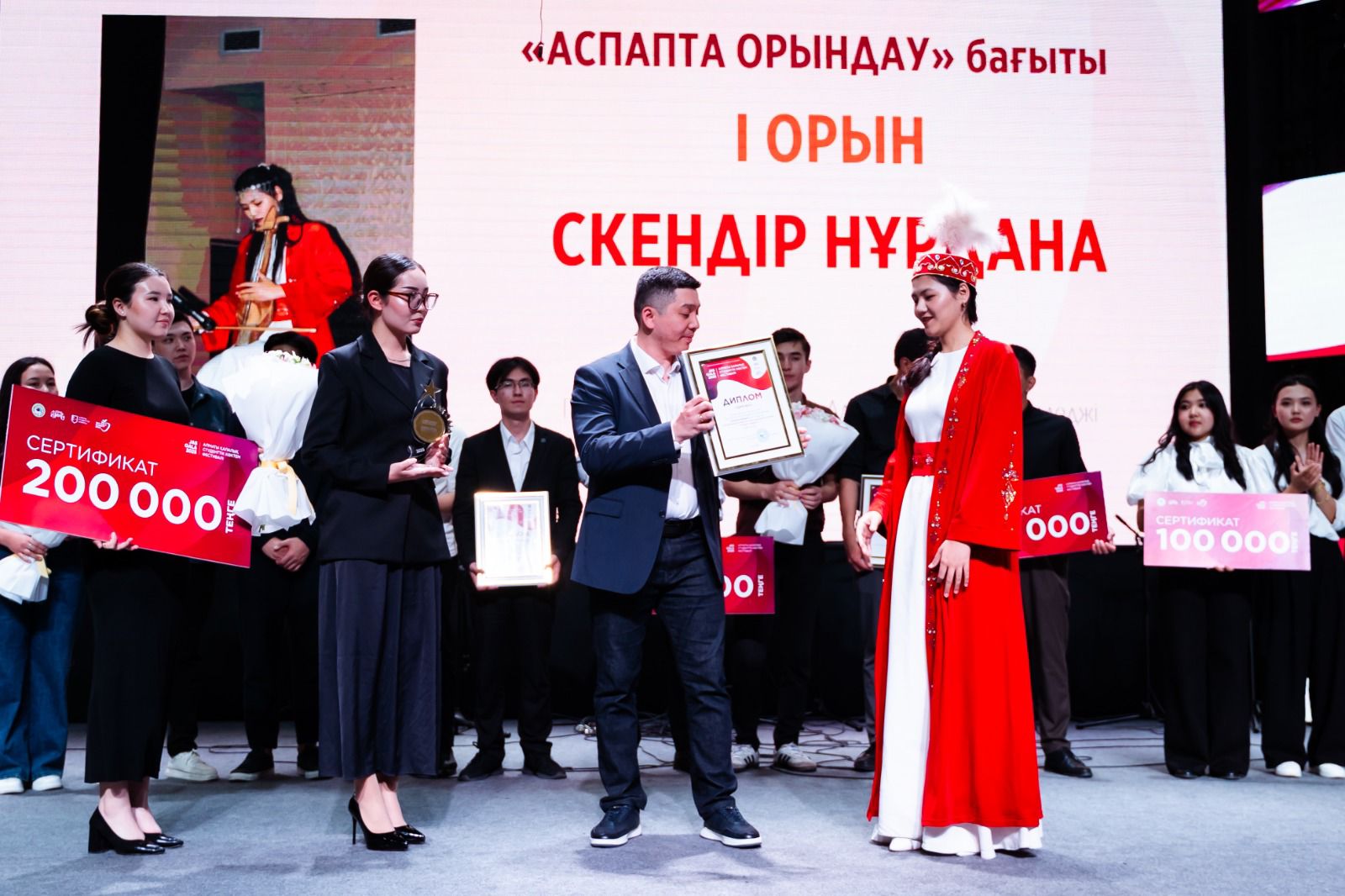 В Алматы завершился городской студенческий фестиваль Jas Gala - 2025