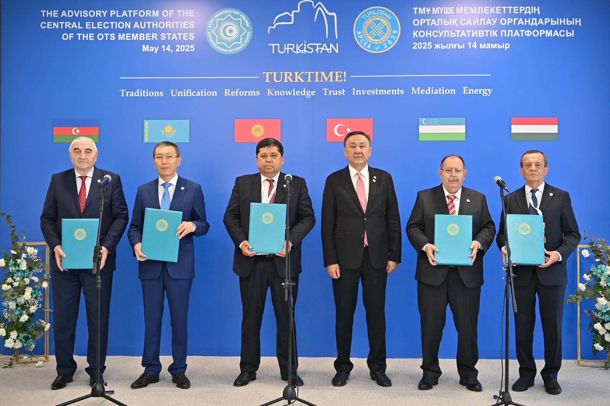 ТҮРКІСТАН: ТМҰ-ҒА МҮШЕ МЕМЛЕКЕТТЕРДІҢ ОРТАЛЫҚ САЙЛАУ ОРГАНДАРЫНЫҢ КОНСУЛЬТАТИВТІК ПЛАТФОРМАСЫ ТУРАЛЫ ЕРЕЖЕГЕ ҚОЛ ҚОЙЫЛДЫ