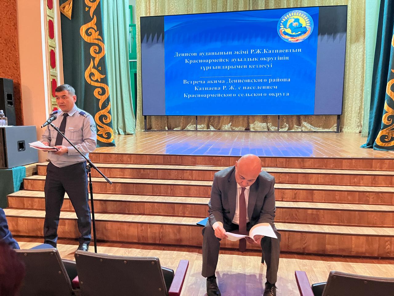Денисов ауданы әкімінің Красноармейск ауылдық округі тұрғындарымен есептік кездесуі