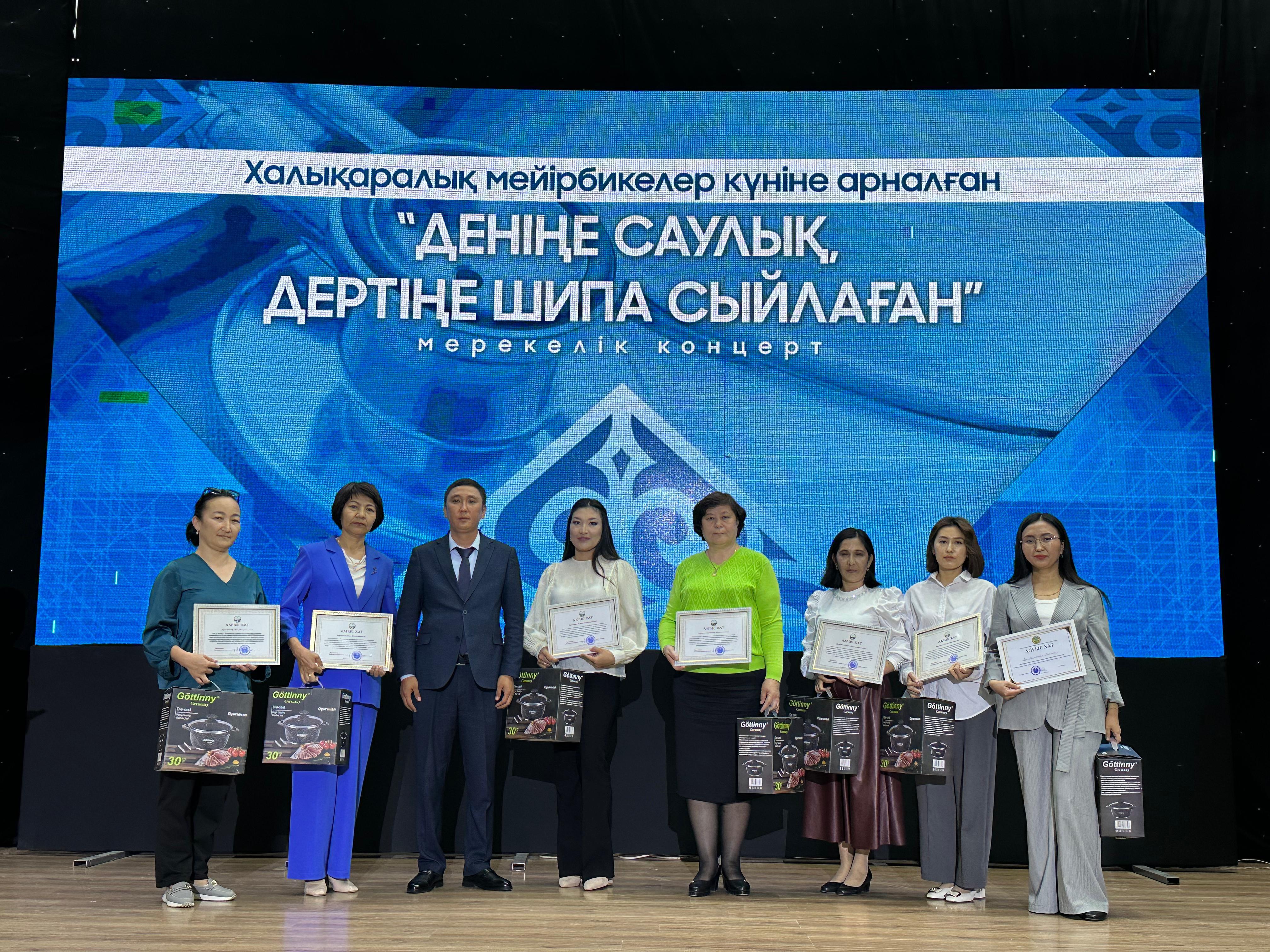 Ақ халатты жандарға құрмет ерекше