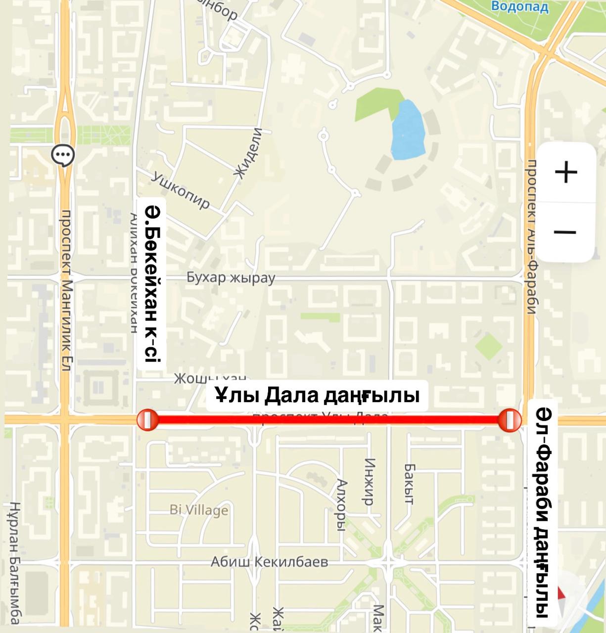 Участок проспекта Улы Дала временно закроют в Астане
