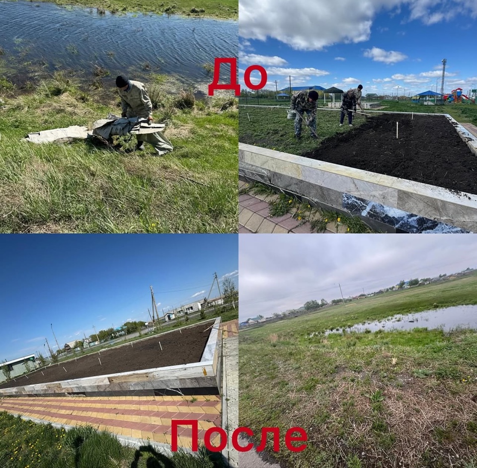 "Таза Қазақстан"республикалық экологиялық бағдарламасы аясында сенбілік өткізілді.