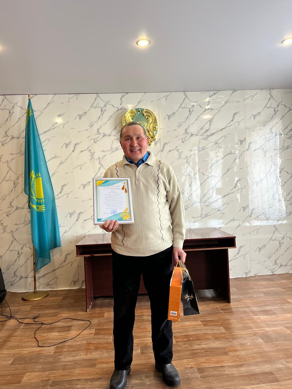 Құрметті зейнет жасы құтты болсын!