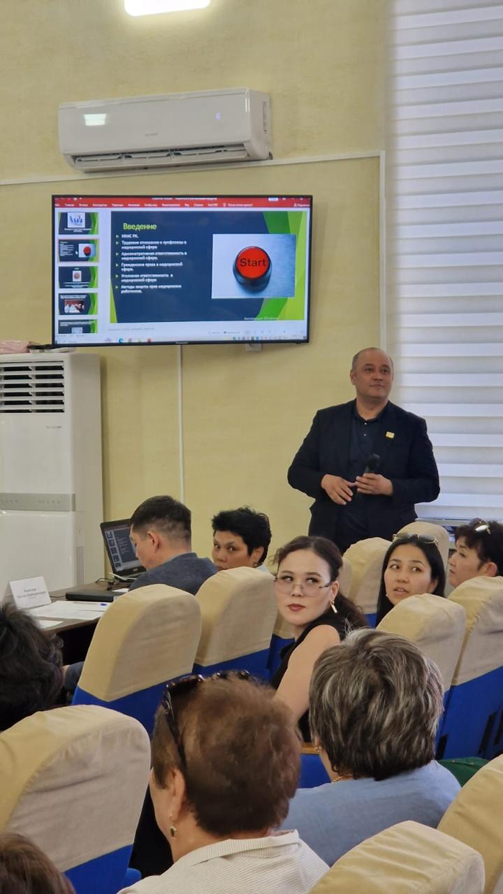 «AQNIET» кәсіподақ өкілімен кездесу