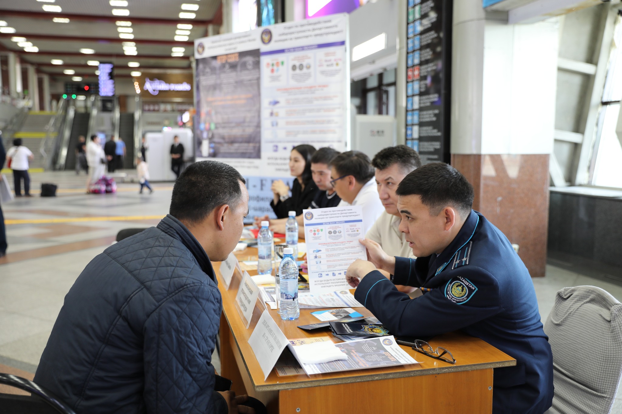 «Anti-fraud» жедел-алдын алу іс-шарасы: көлік полицейлері интернет-алаяқтықпен күресті күшейтуде