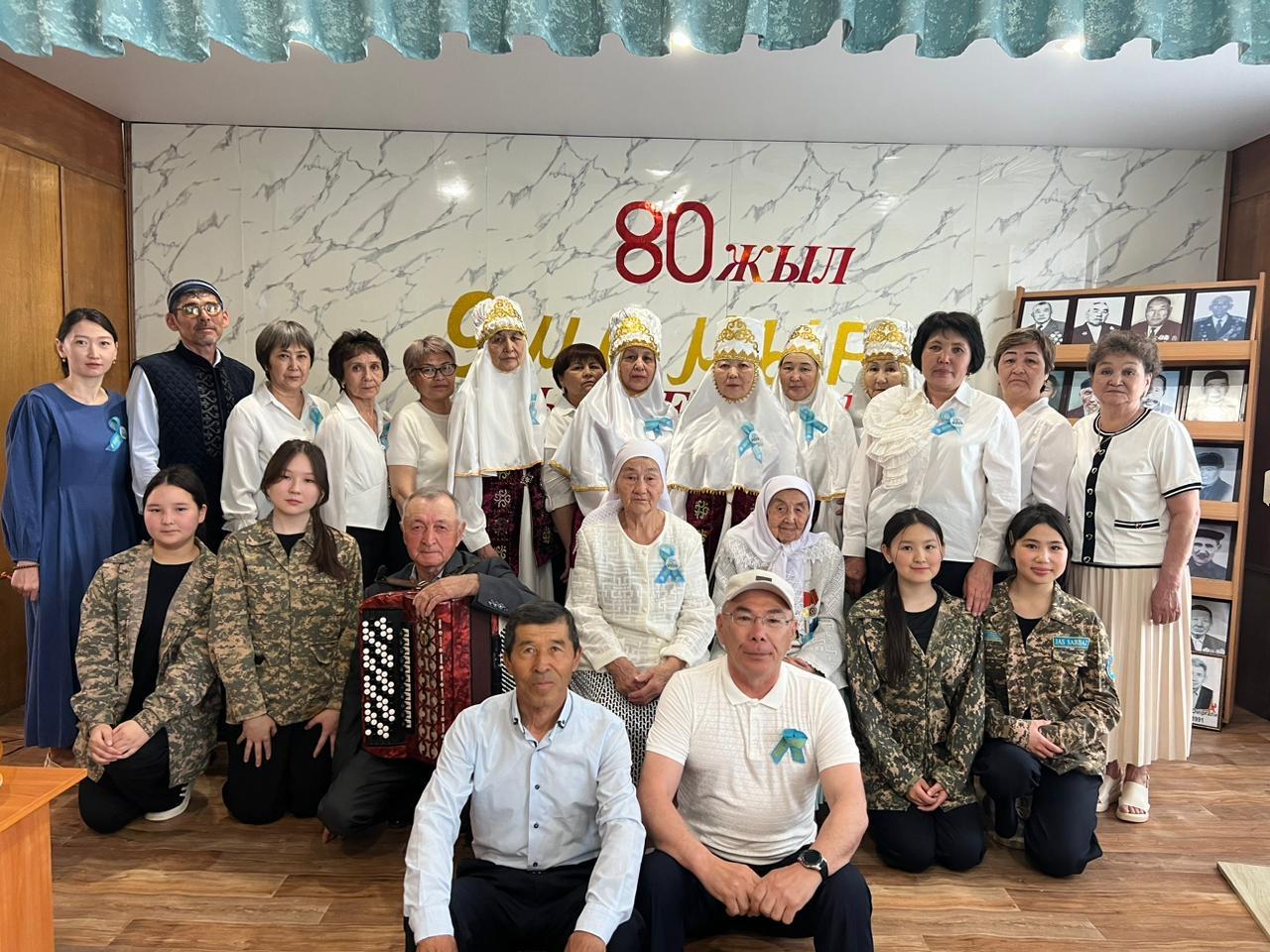 Ұлы Отан Соғысына 80 жыл!