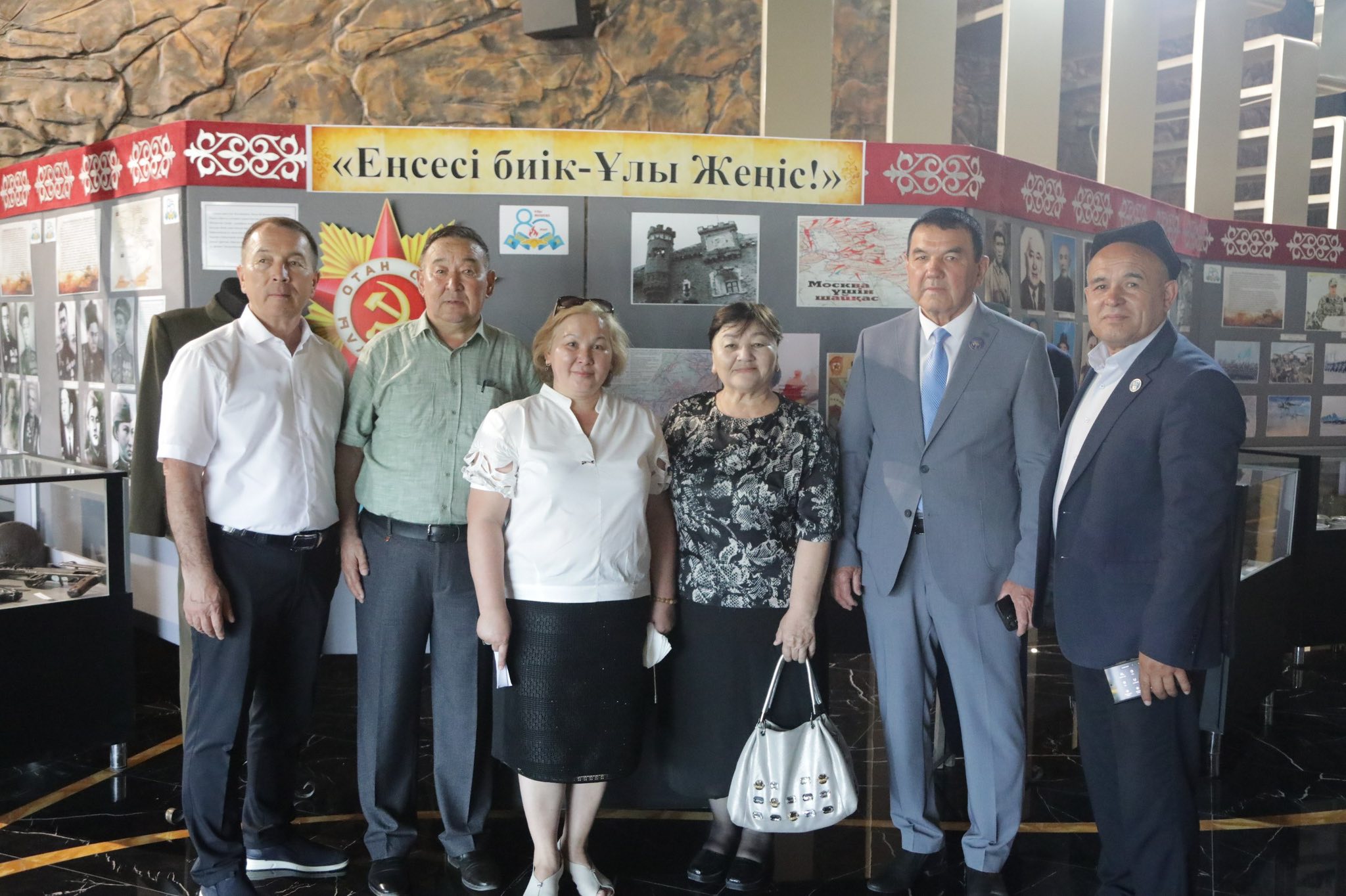 «ҰЛЫ ДАЛА ЕЛІ» ОРТАЛЫҒЫНДА ЖЕҢІС КҮНІНЕ АРНАЛҒАН ІС-ШАРА ӨТТІ