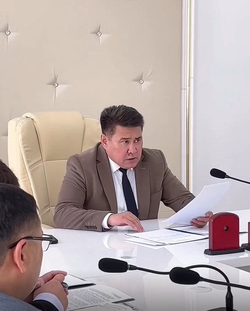 КЕҢЕЙТІЛГЕН АППАРАТ ОТЫРЫСЫ ӨТТІ