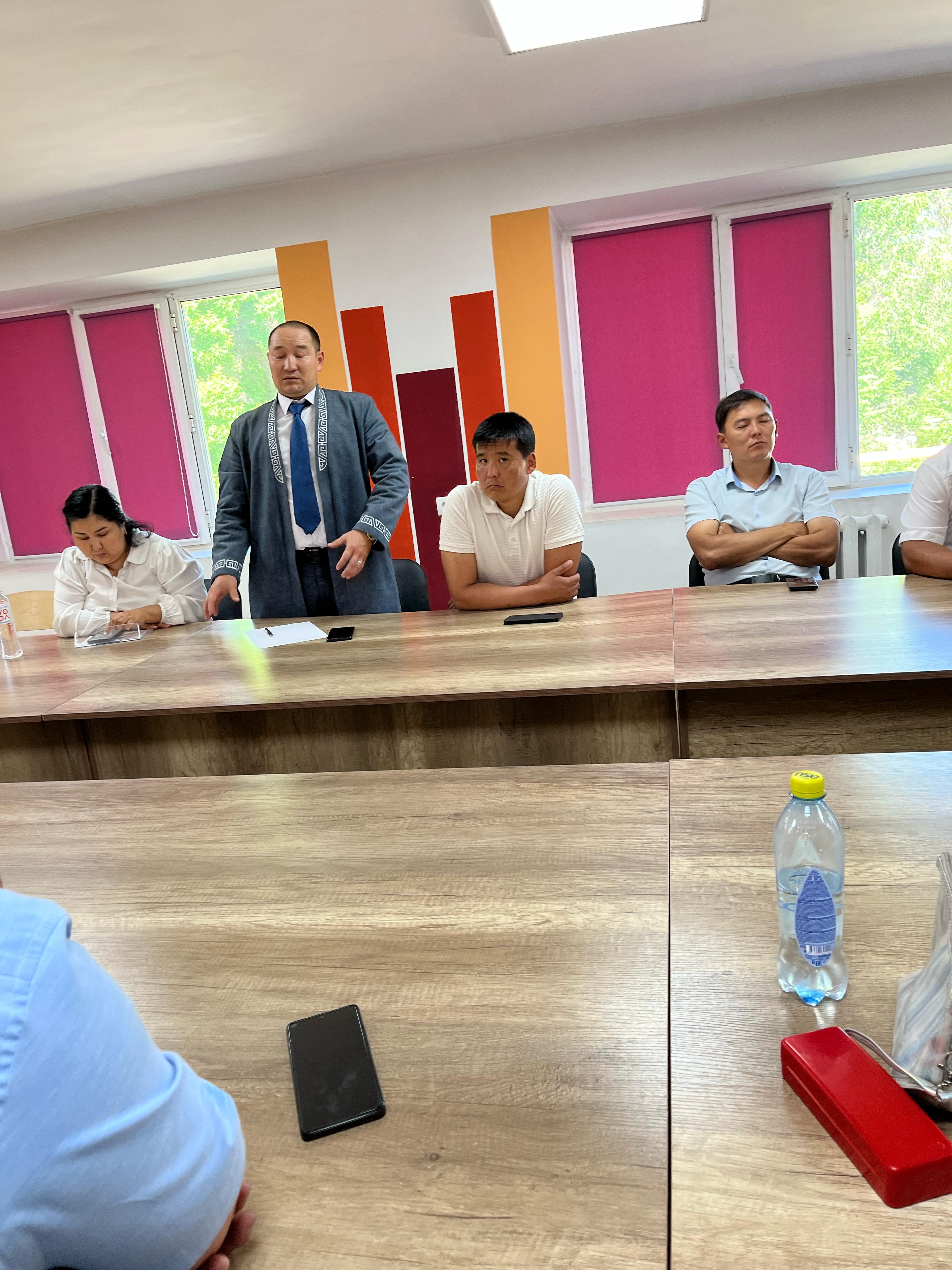 Практикалық алаң